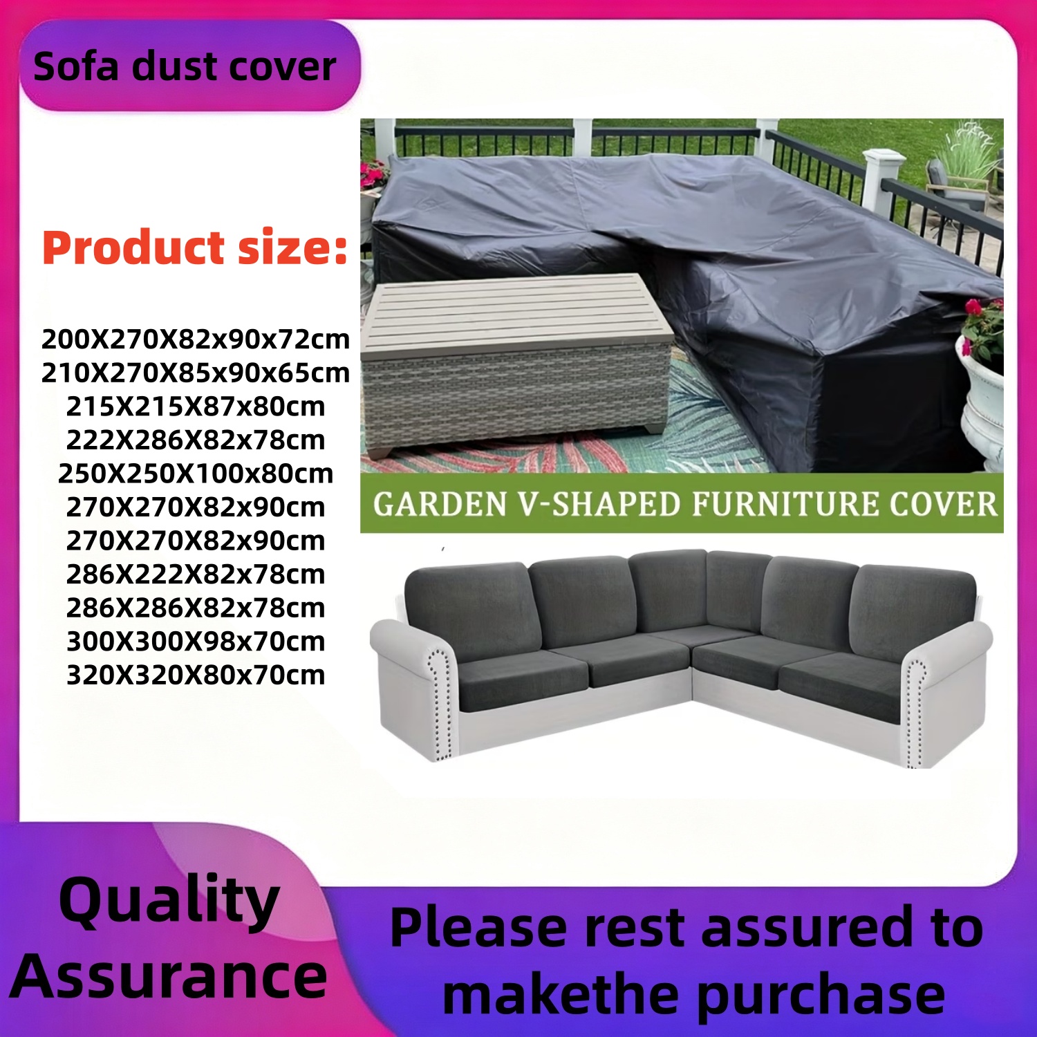 eavy-Duty Outdoor V-Shaped Fur - Outdoor Furniture With Storage 评论和价格