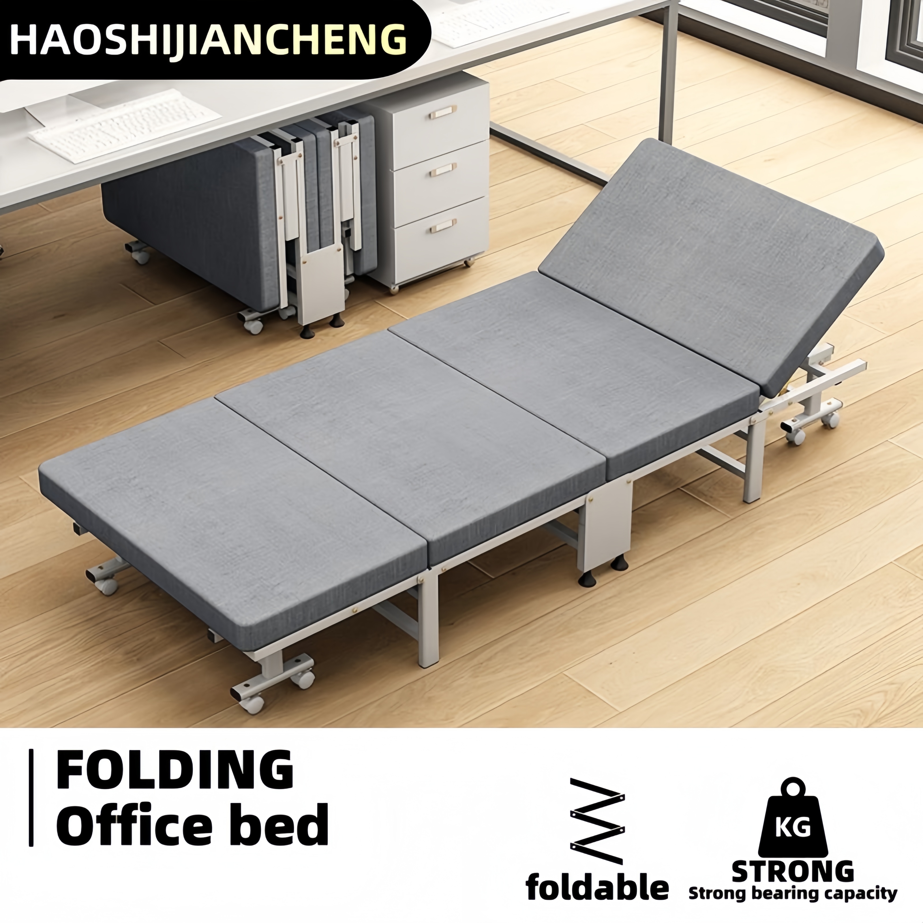 1 Dust Cover for a Folding Bed - Outdoor Furniture With Storage 评论和价格