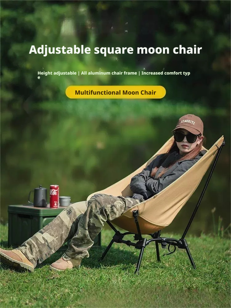 New High Quality Adjustable Mo - Outdoor Furniture Brand 评论和价格