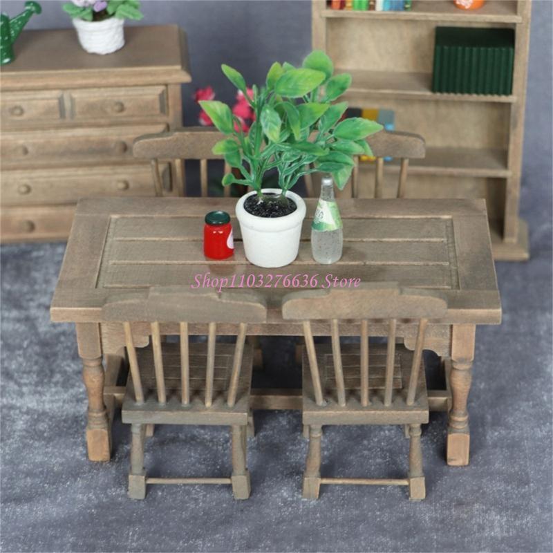 1/12 Miniature Dollhouses Dini - Bistro Table Set 评论和价格
